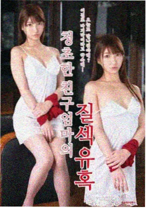 地球脉动 第三季 草莓视频18 纪录片